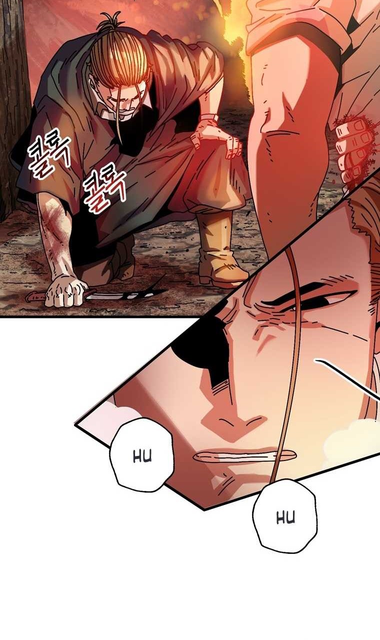 The Way Of Survival Chapter 08 Gambar 44