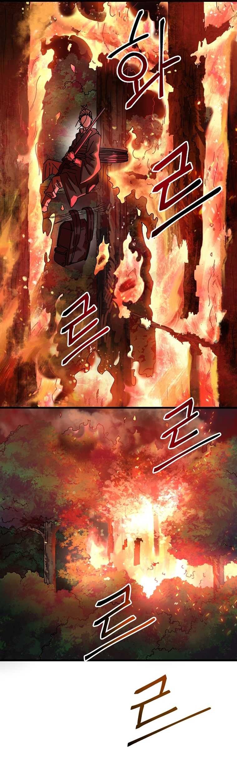 The Way Of Survival Chapter 08 Gambar 14