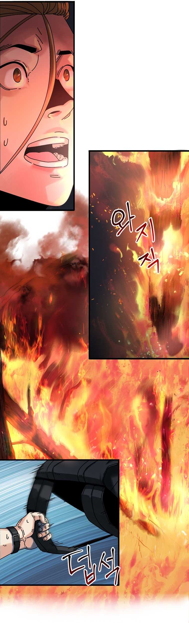 The Way Of Survival Chapter 08 Gambar 16