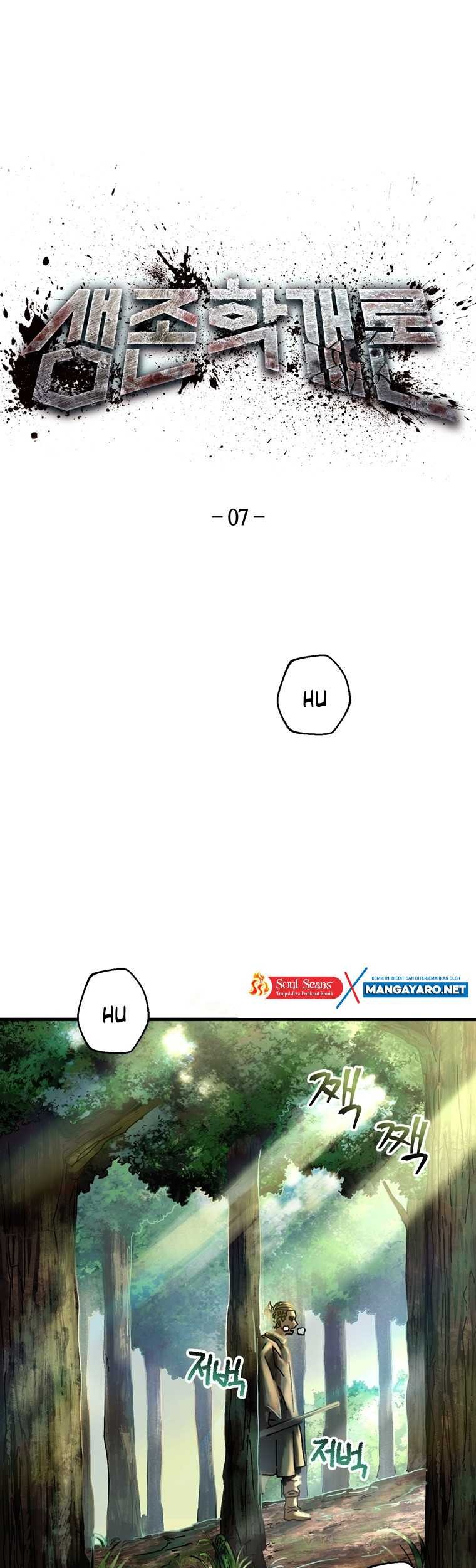 Manhwa The Way Of Survival Chapter 07 gambar nomor 2