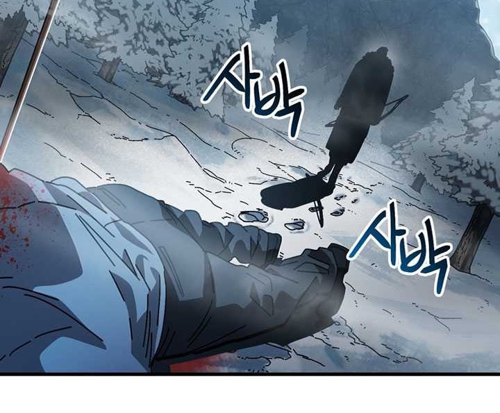 The Way Of Survival Chapter 16 Gambar 33