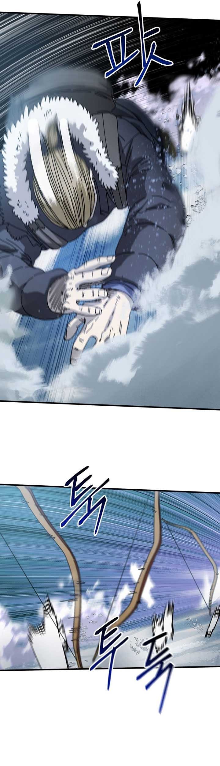 The Way Of Survival Chapter 16 Gambar 18