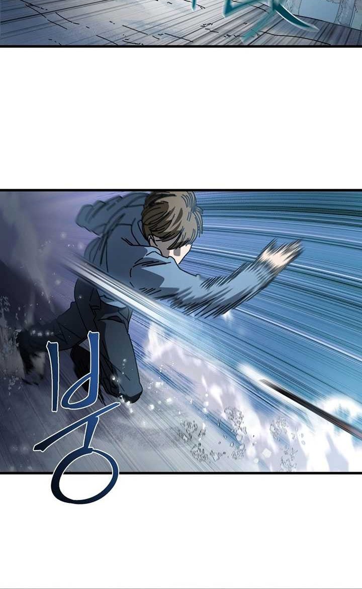 The Way Of Survival Chapter 16 Gambar 23