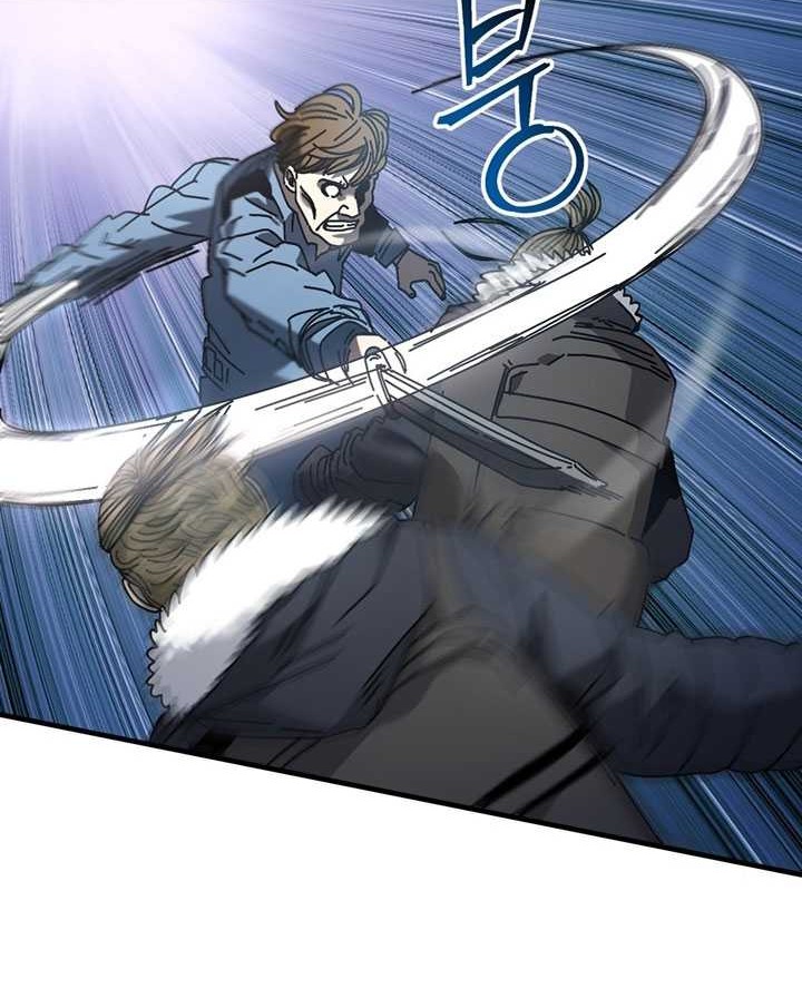 The Way Of Survival Chapter 16 Gambar 25