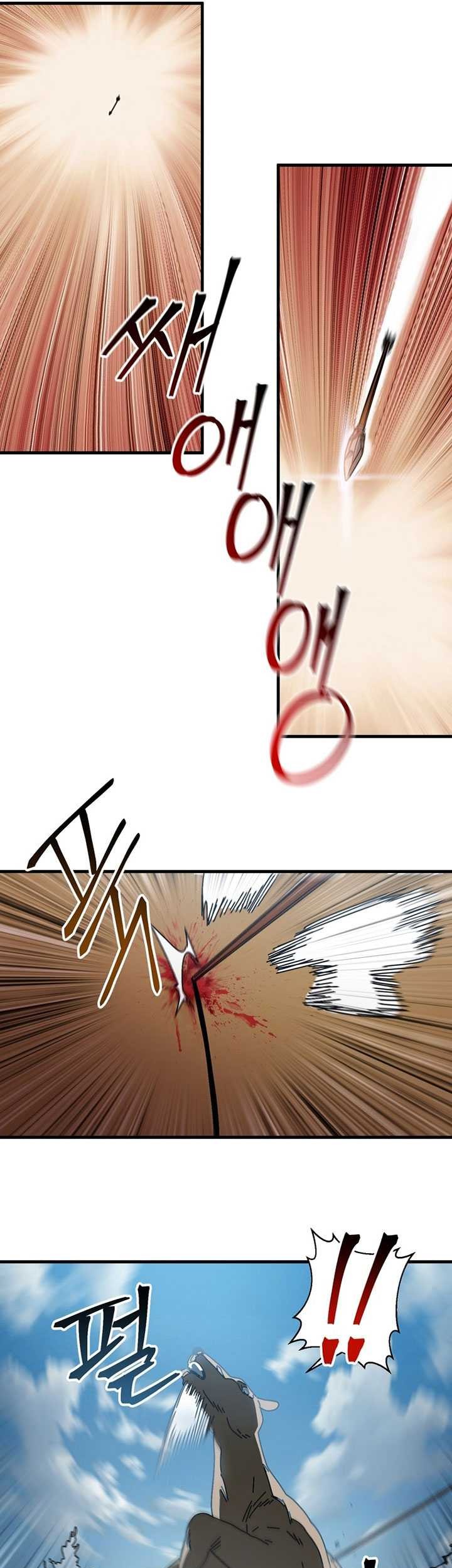 The Way Of Survival Chapter 16 Gambar 46