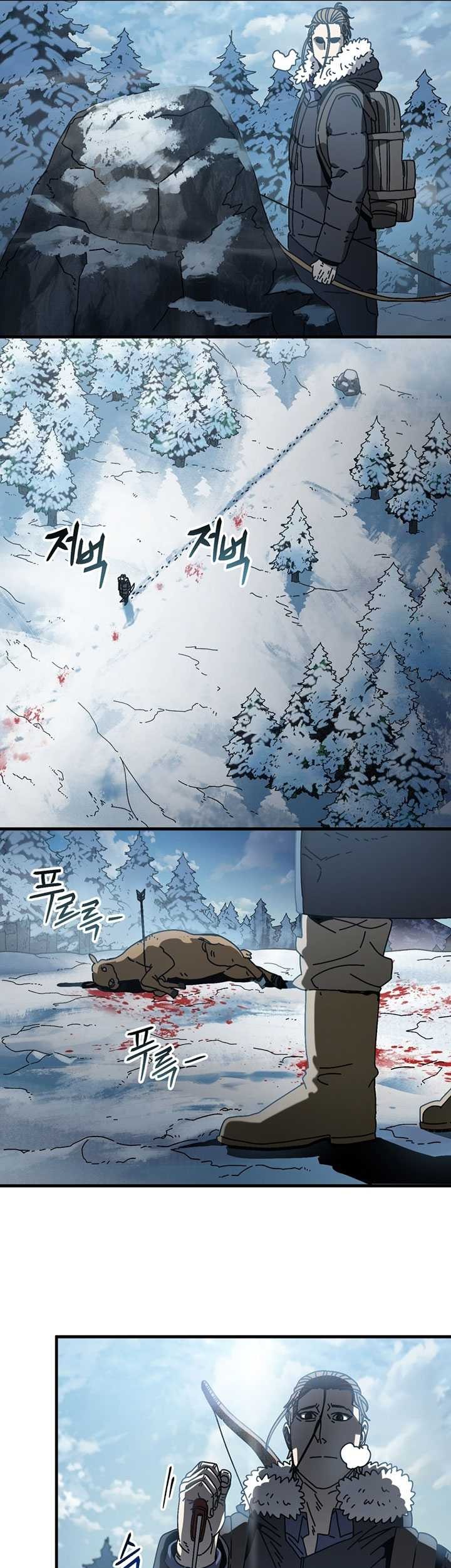 The Way Of Survival Chapter 16 Gambar 48