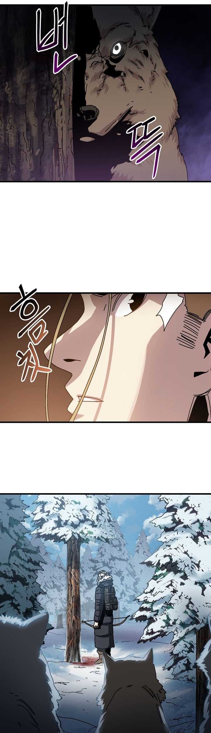 The Way Of Survival Chapter 16 Gambar 4