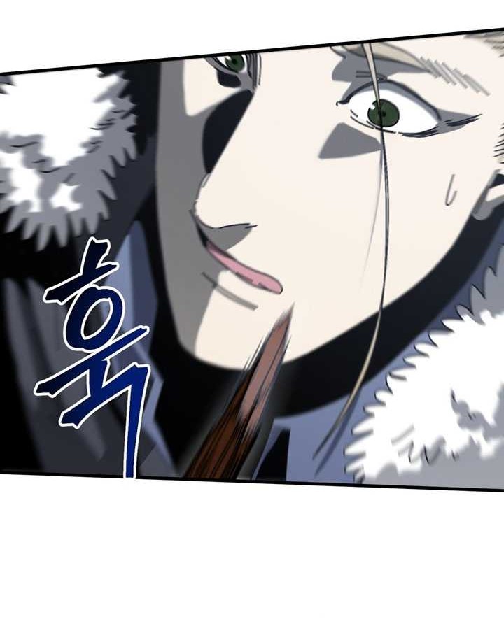 The Way Of Survival Chapter 16 Gambar 17