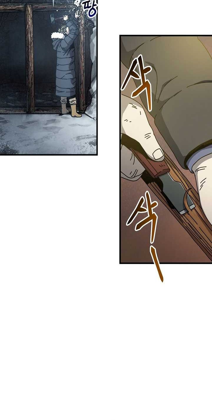 The Way Of Survival Chapter 15 Gambar 30