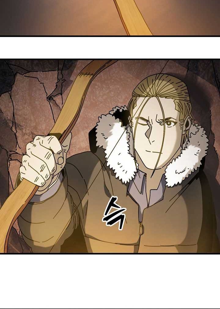 The Way Of Survival Chapter 15 Gambar 32