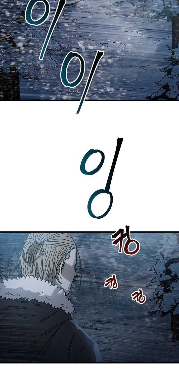 The Way Of Survival Chapter 15 Gambar 36