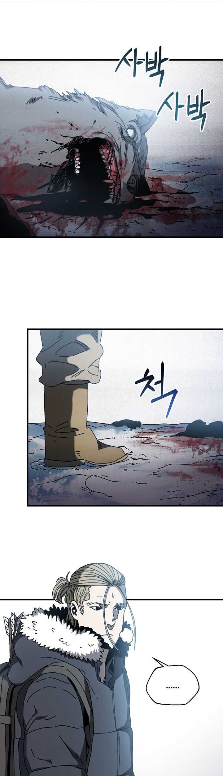 The Way Of Survival Chapter 15 Gambar 47