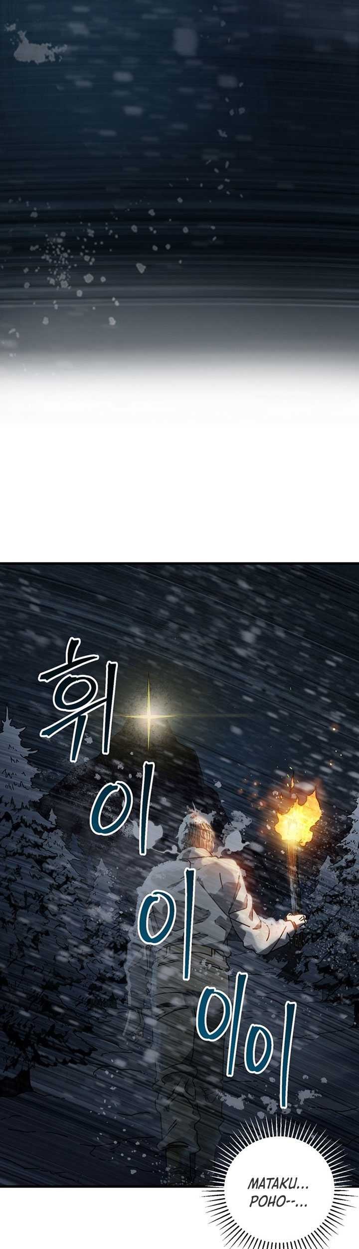 The Way Of Survival Chapter 14 Gambar 32