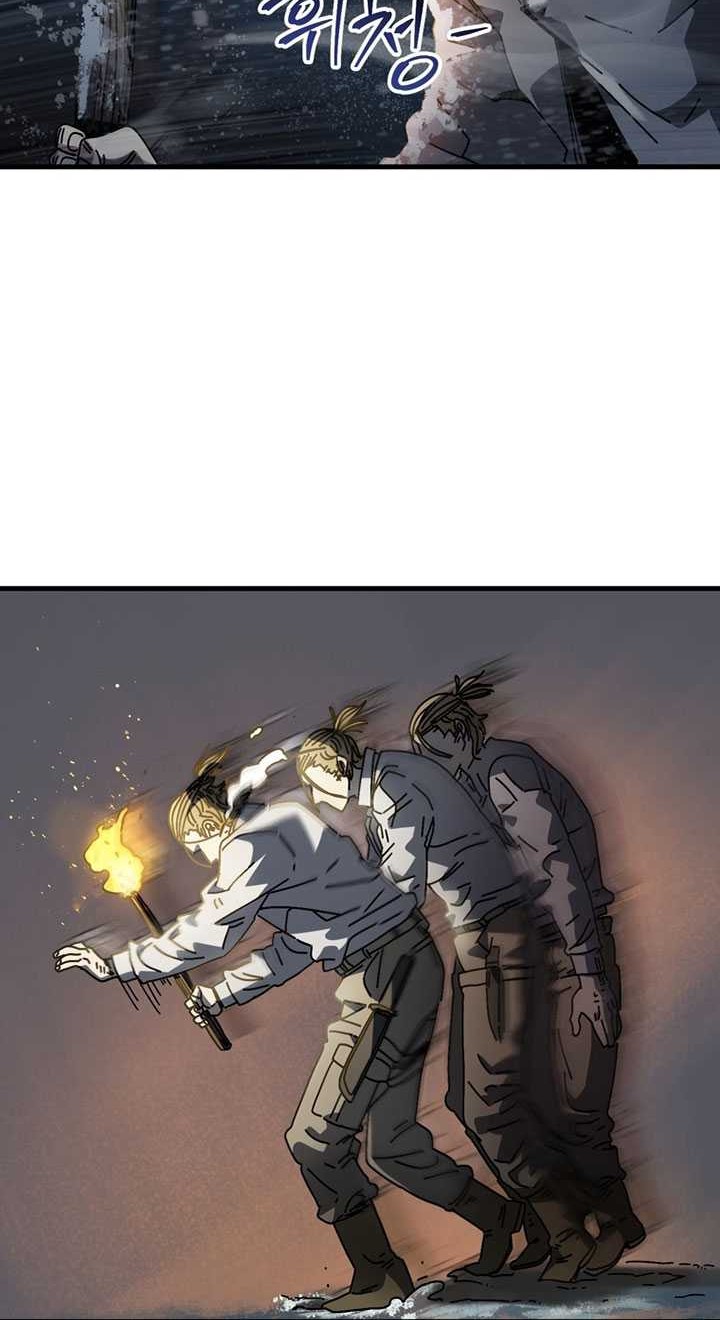 The Way Of Survival Chapter 14 Gambar 37