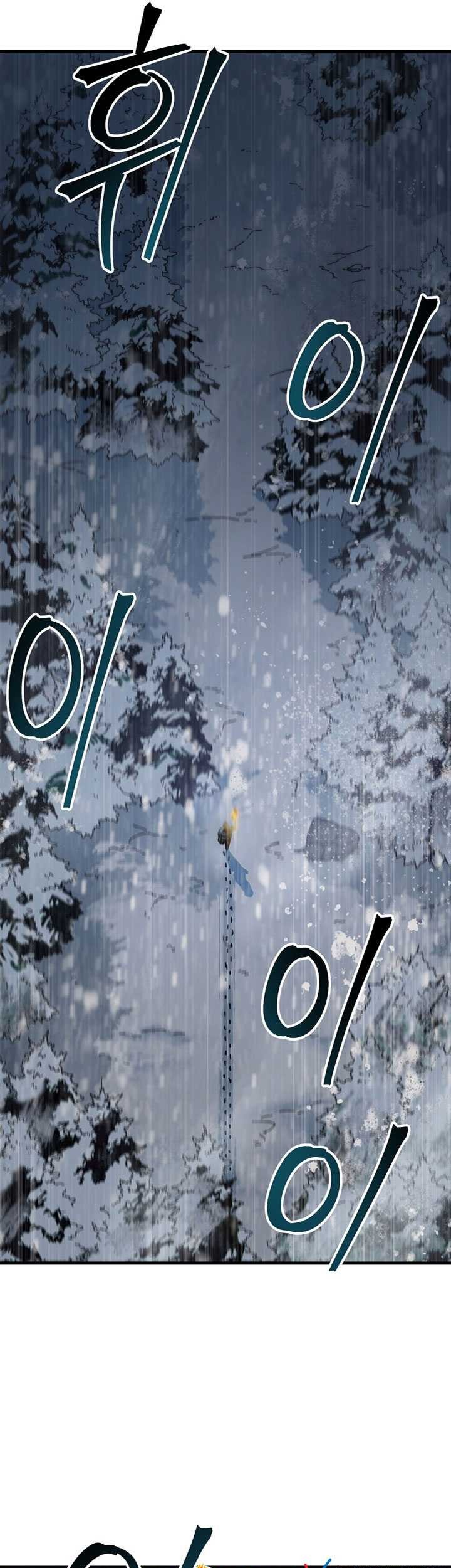 The Way Of Survival Chapter 14 Gambar 20