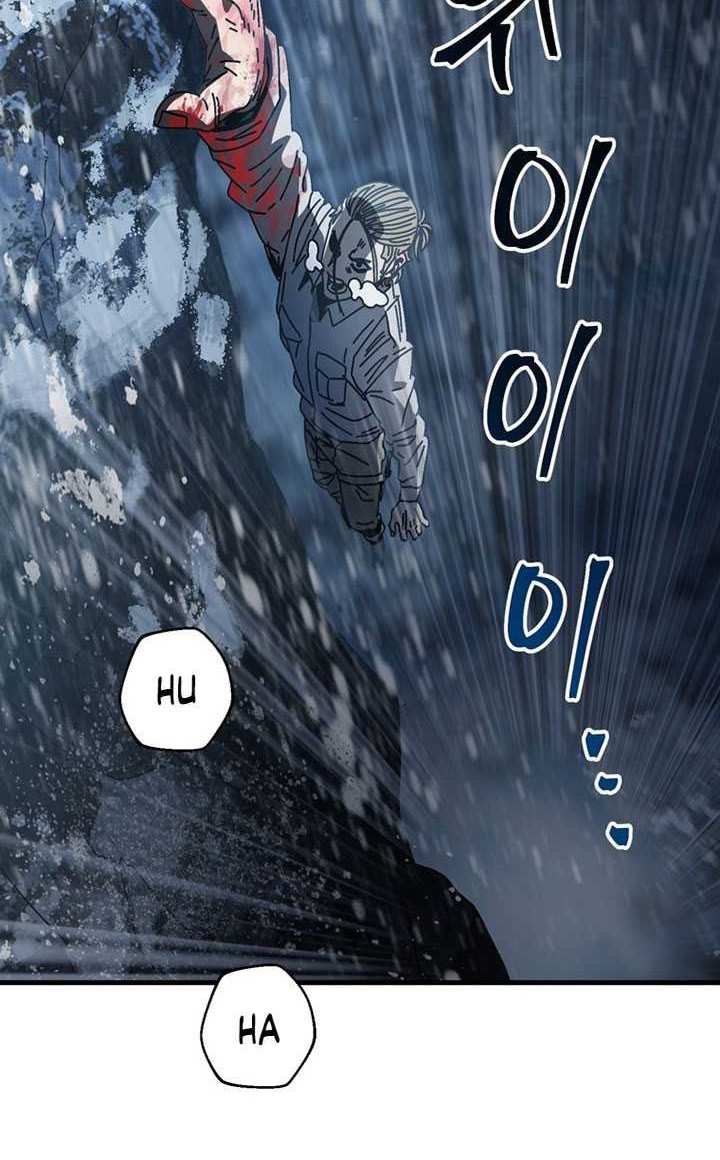 The Way Of Survival Chapter 14 Gambar 51