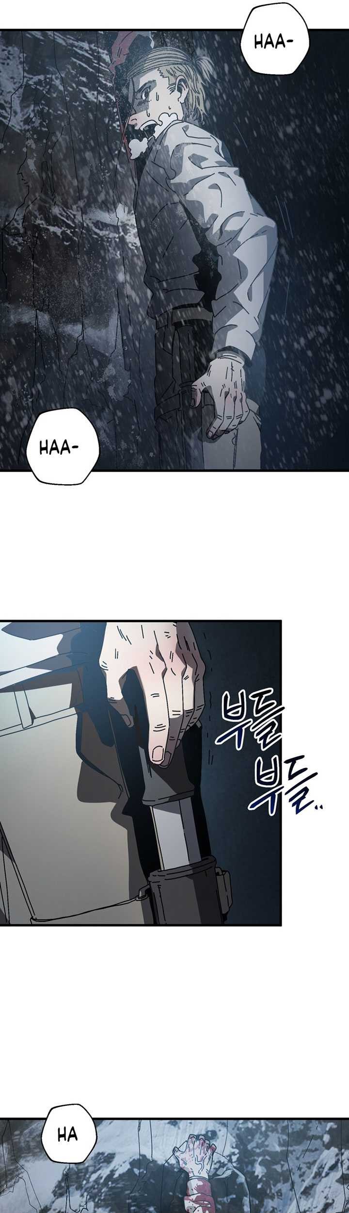 The Way Of Survival Chapter 14 Gambar 52