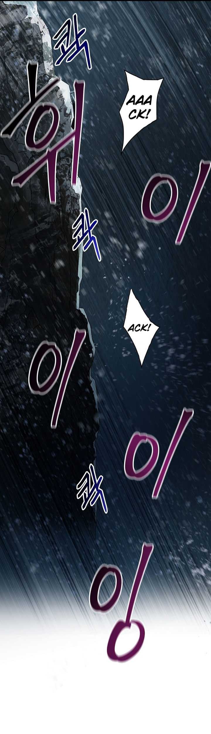 The Way Of Survival Chapter 14 Gambar 56