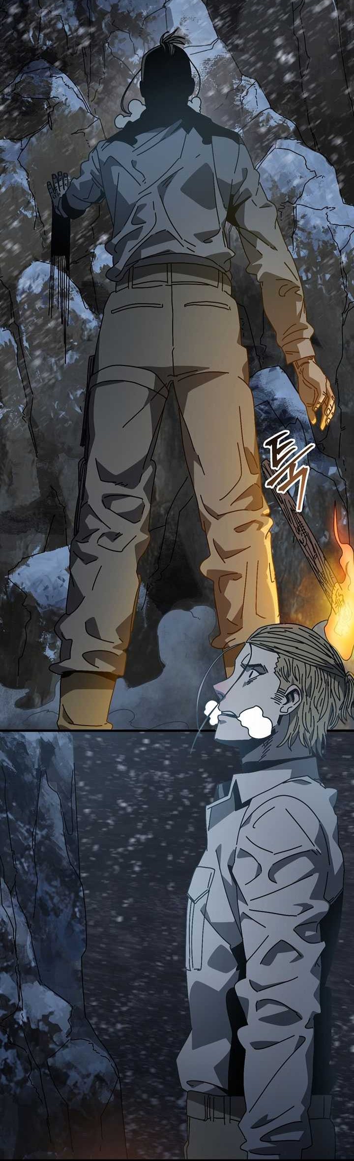 The Way Of Survival Chapter 14 Gambar 41