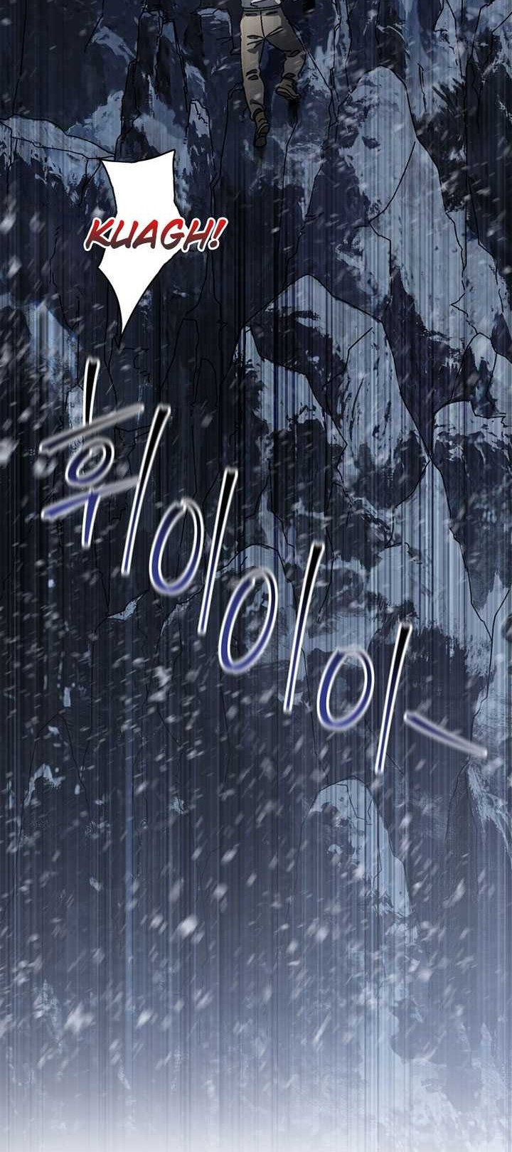 The Way Of Survival Chapter 14 Gambar 45