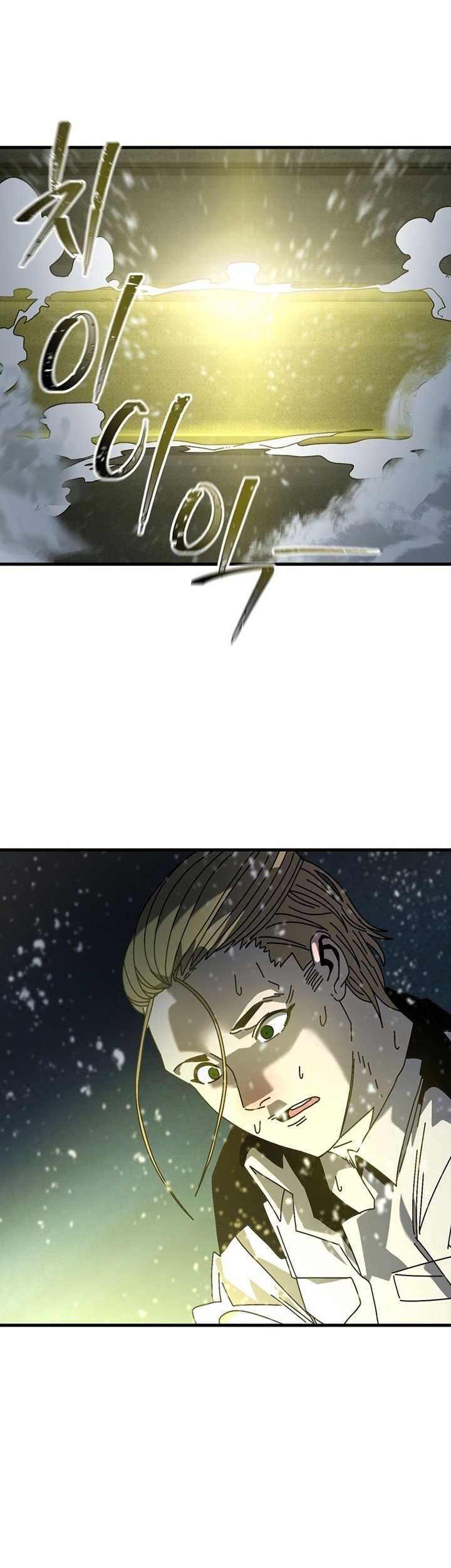 The Way Of Survival Chapter 14 Gambar 65