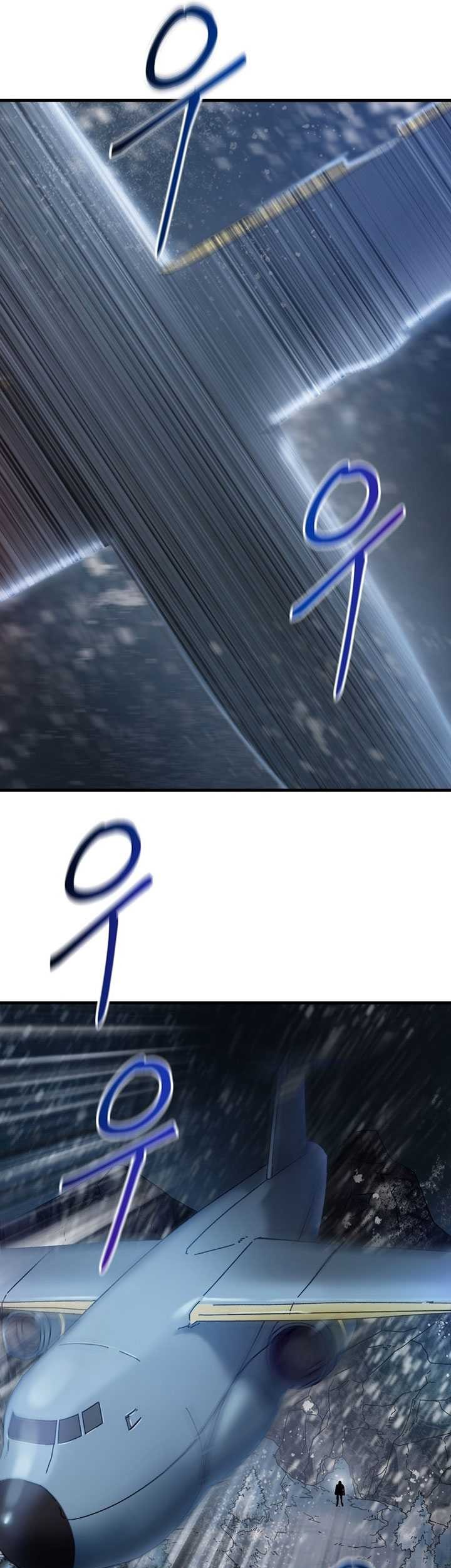 The Way Of Survival Chapter 14 Gambar 4