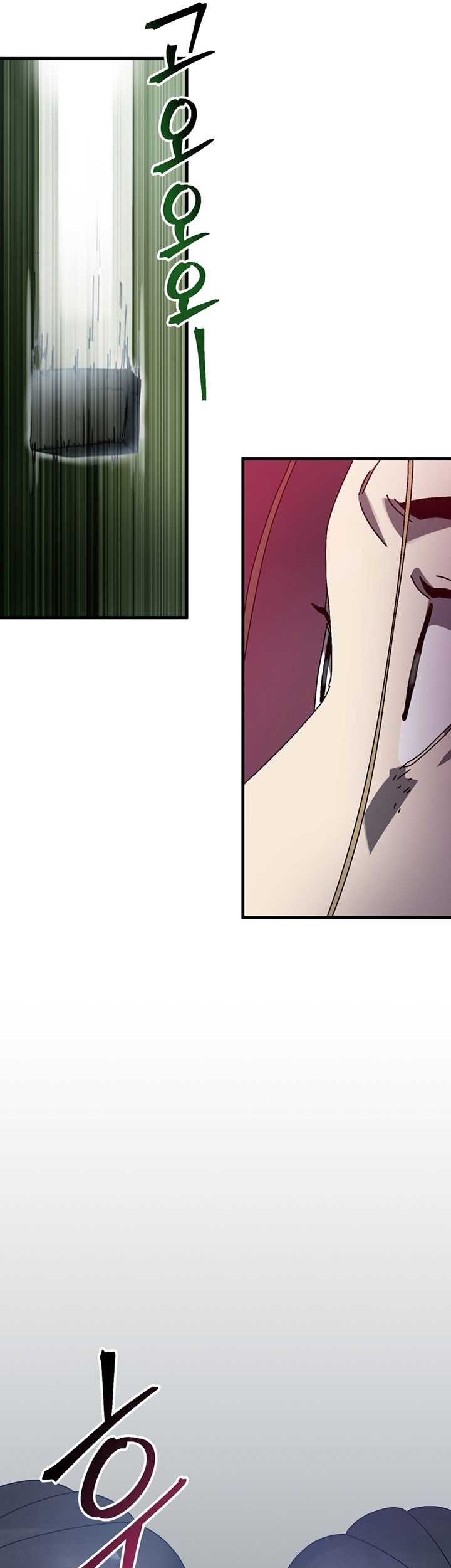 The Way Of Survival Chapter 14 Gambar 8