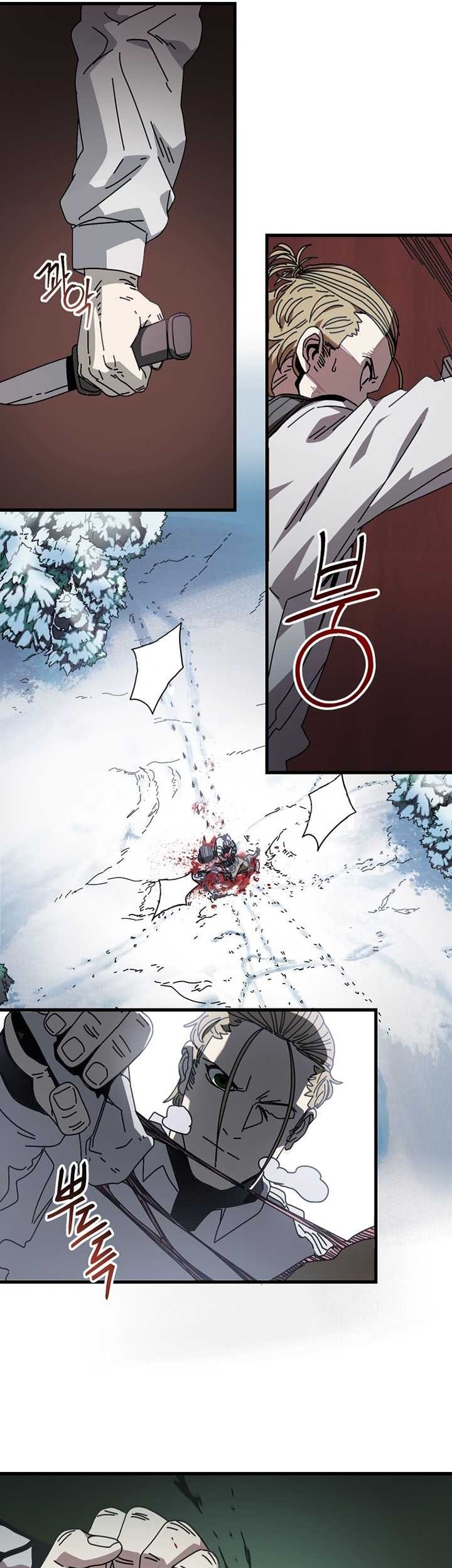 The Way Of Survival Chapter 13 Gambar 23