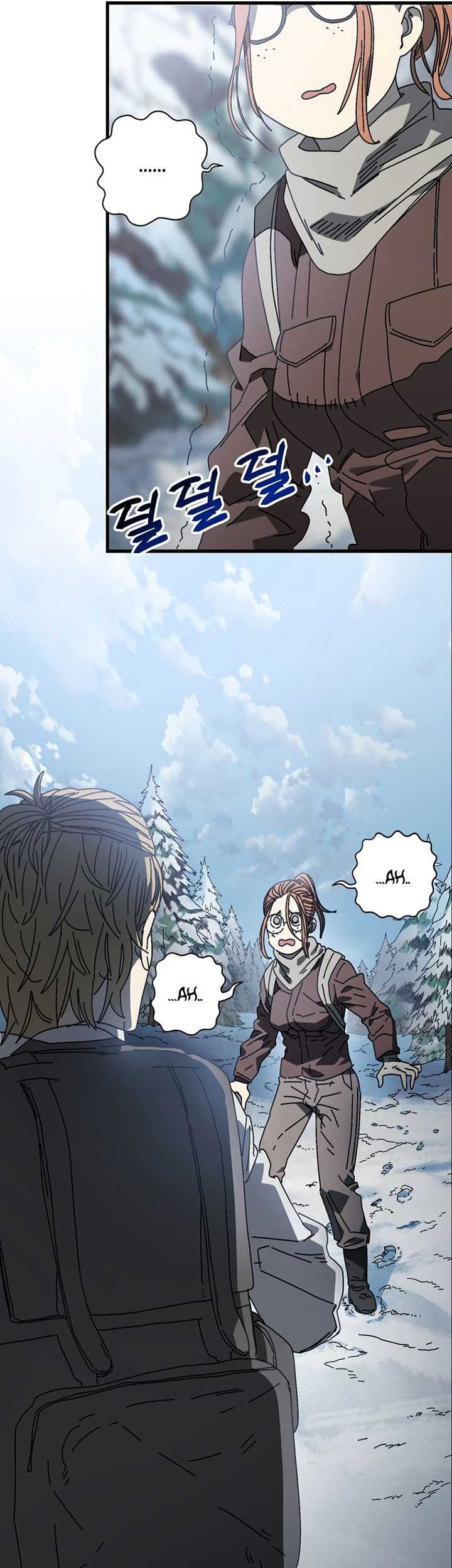 The Way Of Survival Chapter 13 Gambar 29