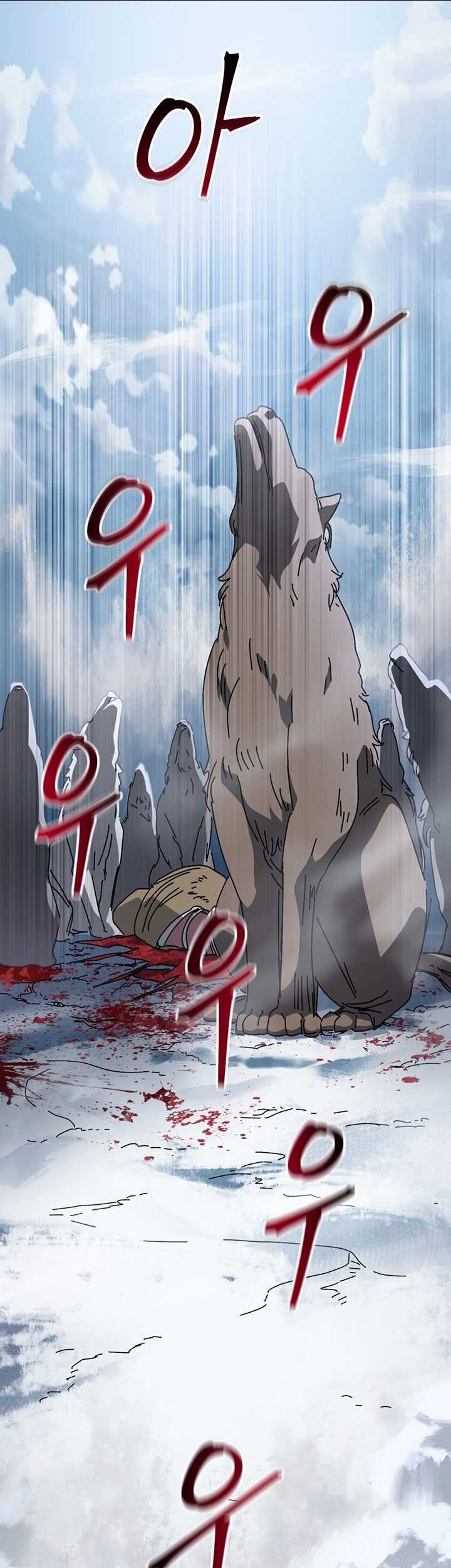 The Way Of Survival Chapter 13 Gambar 17