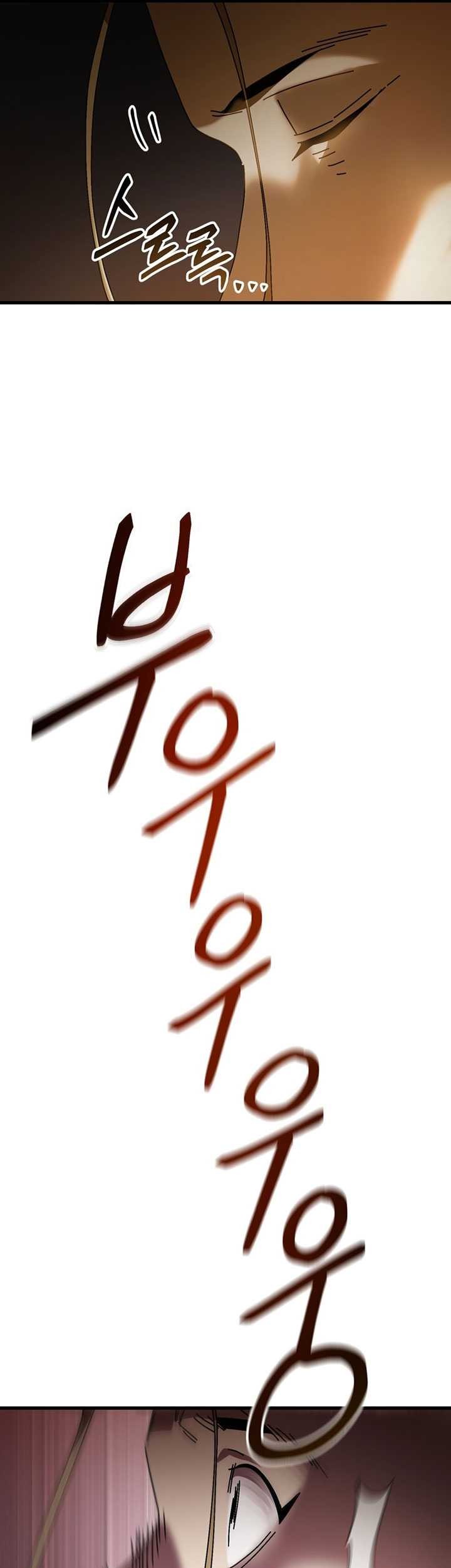 The Way Of Survival Chapter 13 Gambar 50