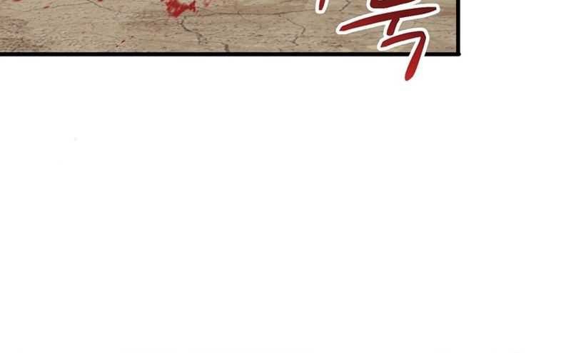 The Way Of Survival Chapter 01 Gambar 6