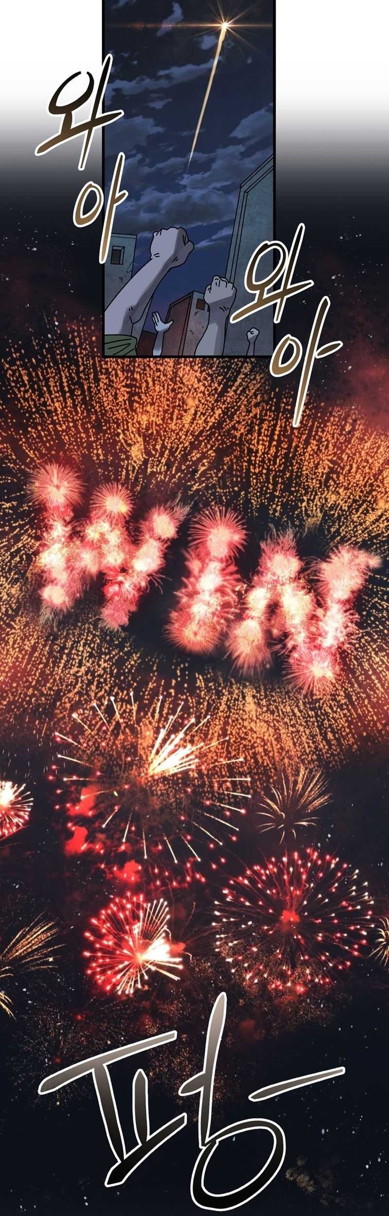 The Way Of Survival Chapter 01 Gambar 8