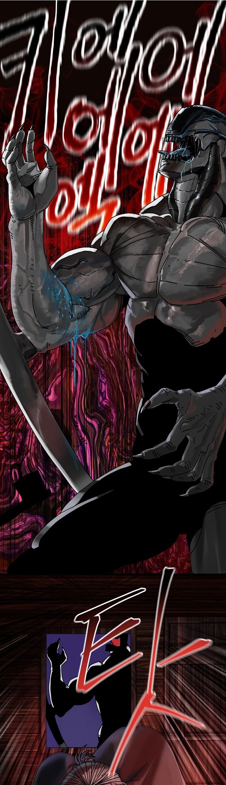 The Way Of Survival Chapter 06 Gambar 27