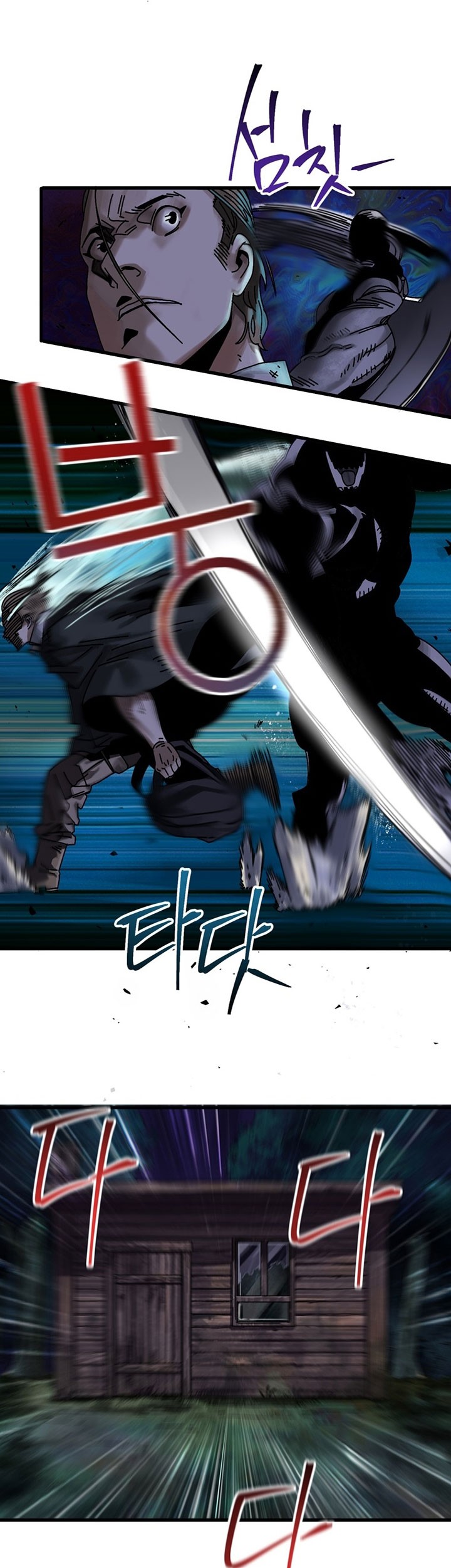 The Way Of Survival Chapter 06 Gambar 10