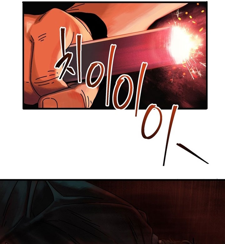 The Way Of Survival Chapter 06 Gambar 16