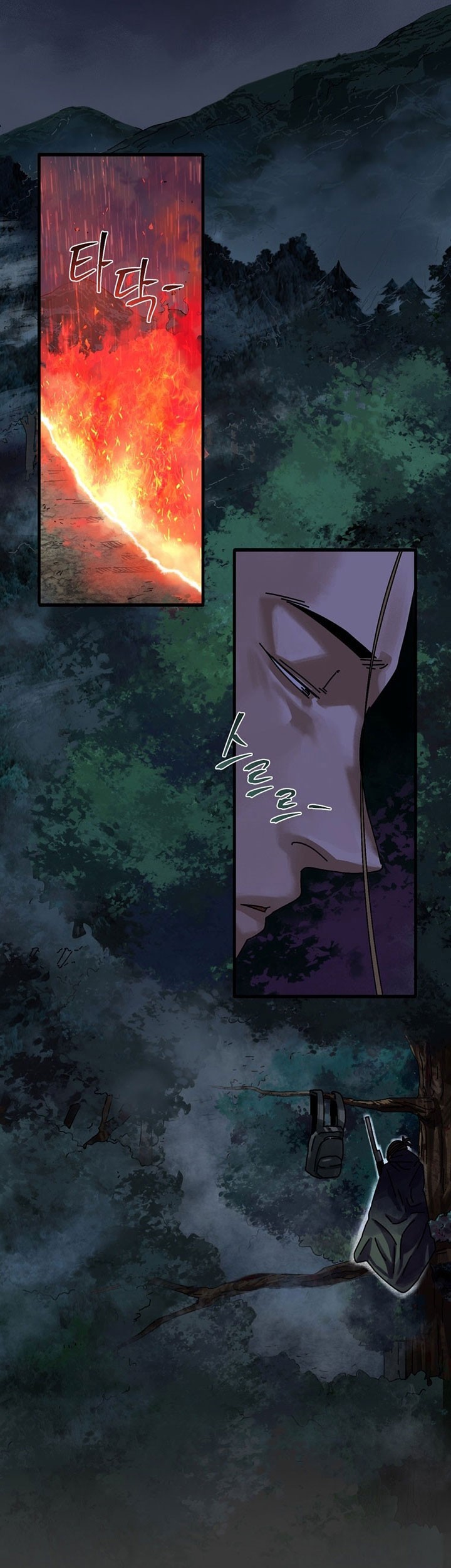 The Way Of Survival Chapter 05 Gambar 20