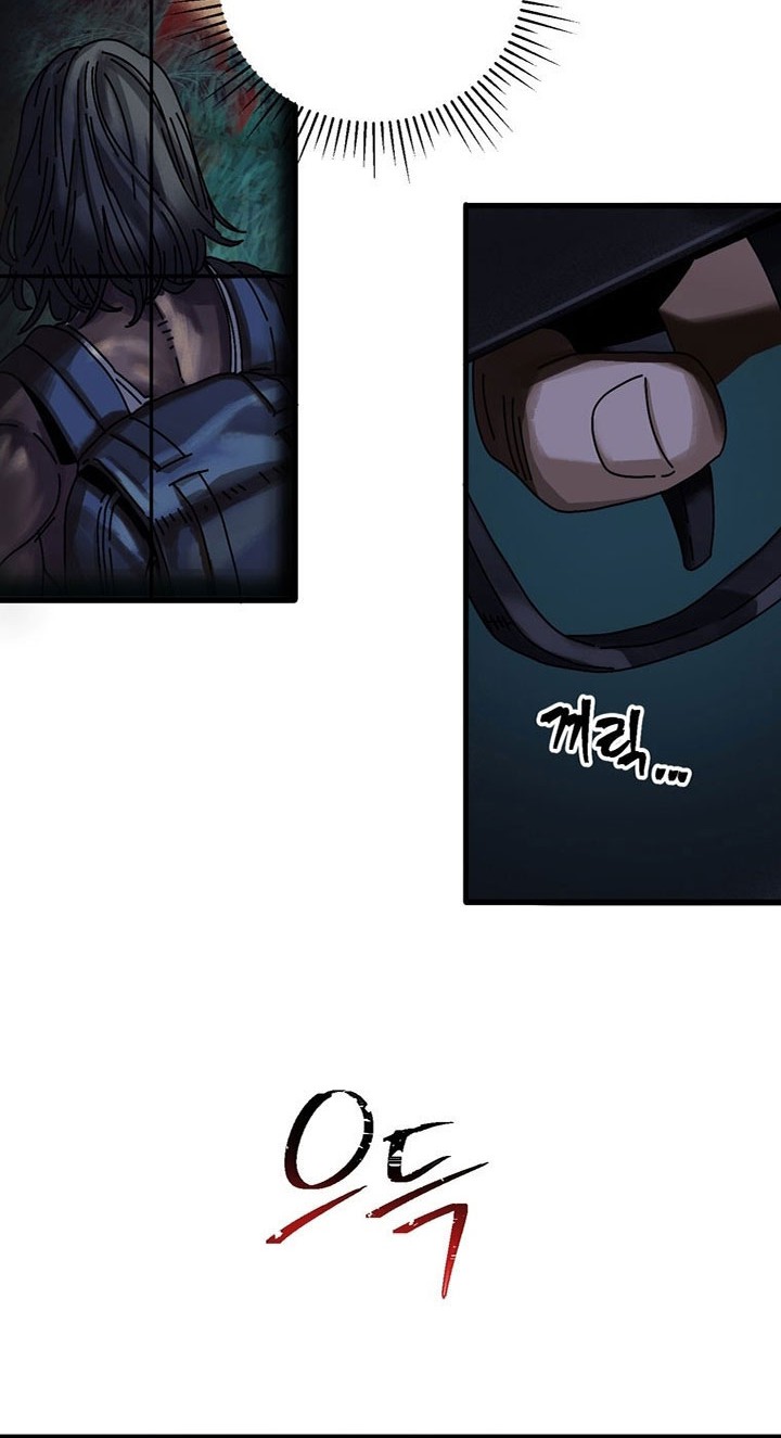 The Way Of Survival Chapter 05 Gambar 36