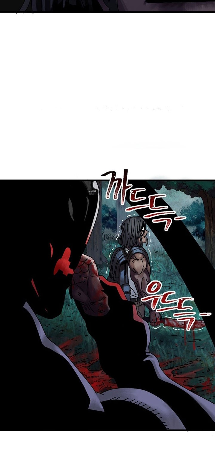 The Way Of Survival Chapter 05 Gambar 38