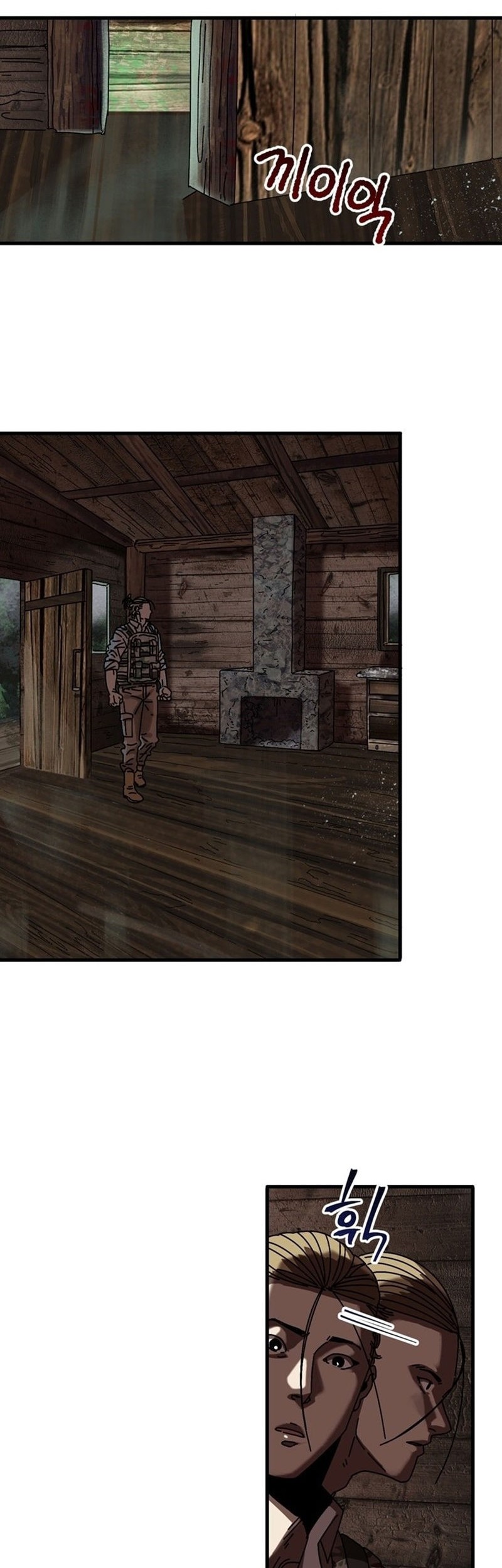 The Way Of Survival Chapter 04 Gambar 3