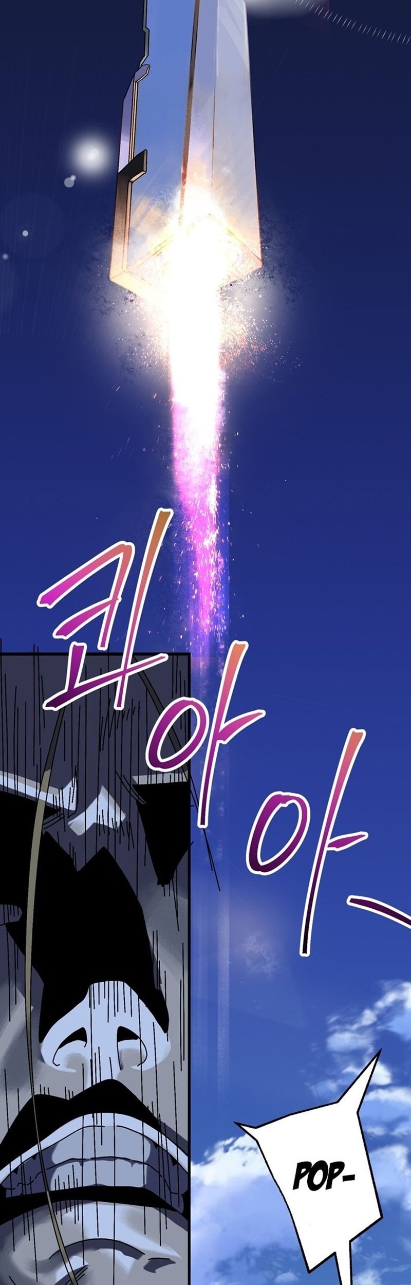 The Way Of Survival Chapter 03 Gambar 51