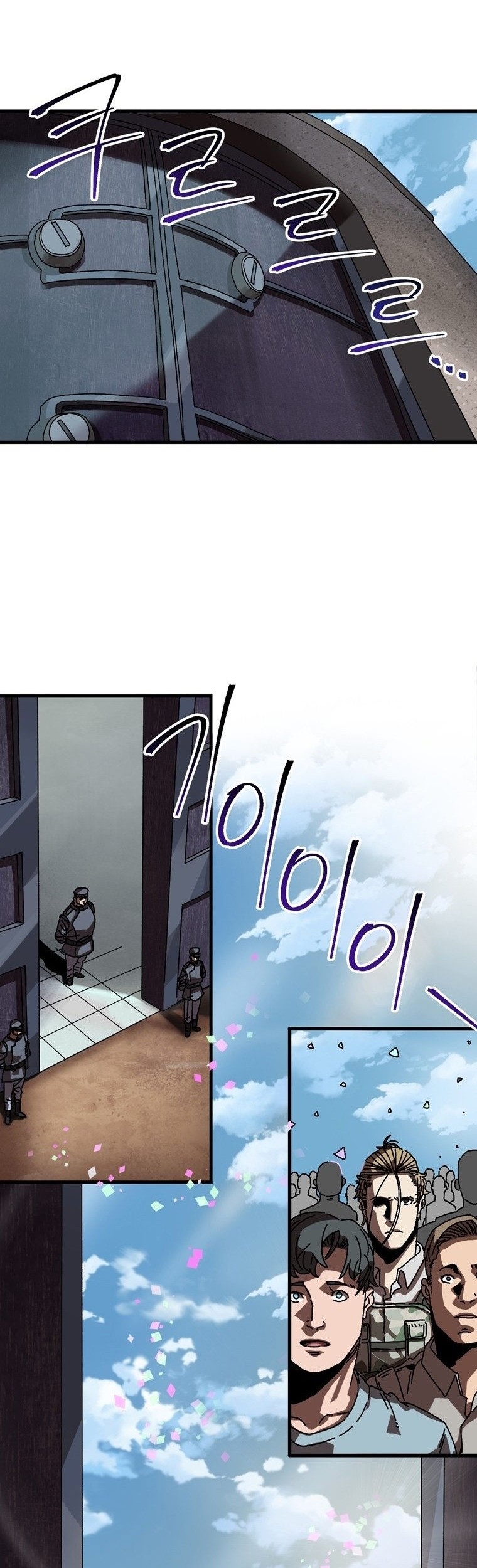 The Way Of Survival Chapter 03 Gambar 21