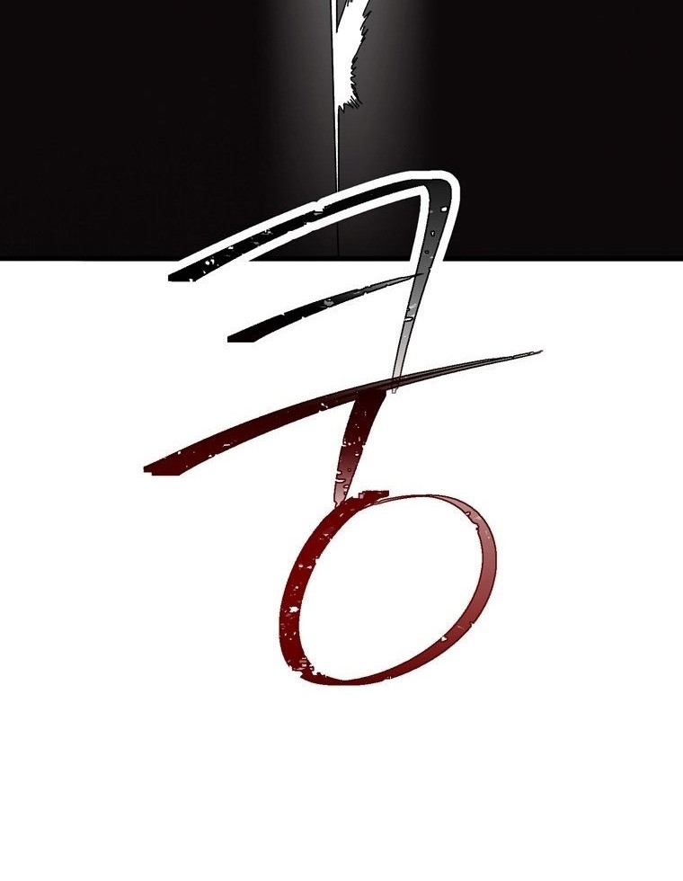 The Way Of Survival Chapter 03 Gambar 25