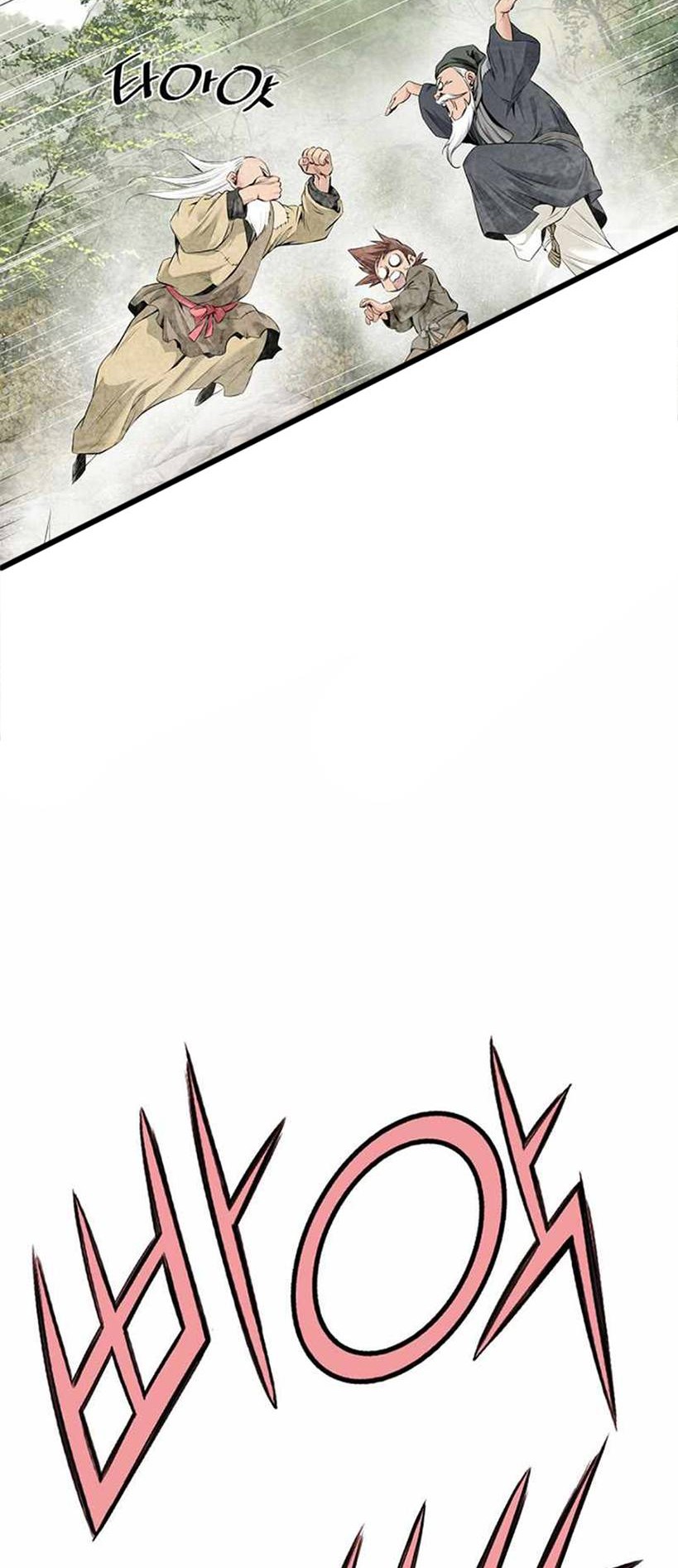 The World’s Best Sect of Dependency Chapter 07 Gambar 41