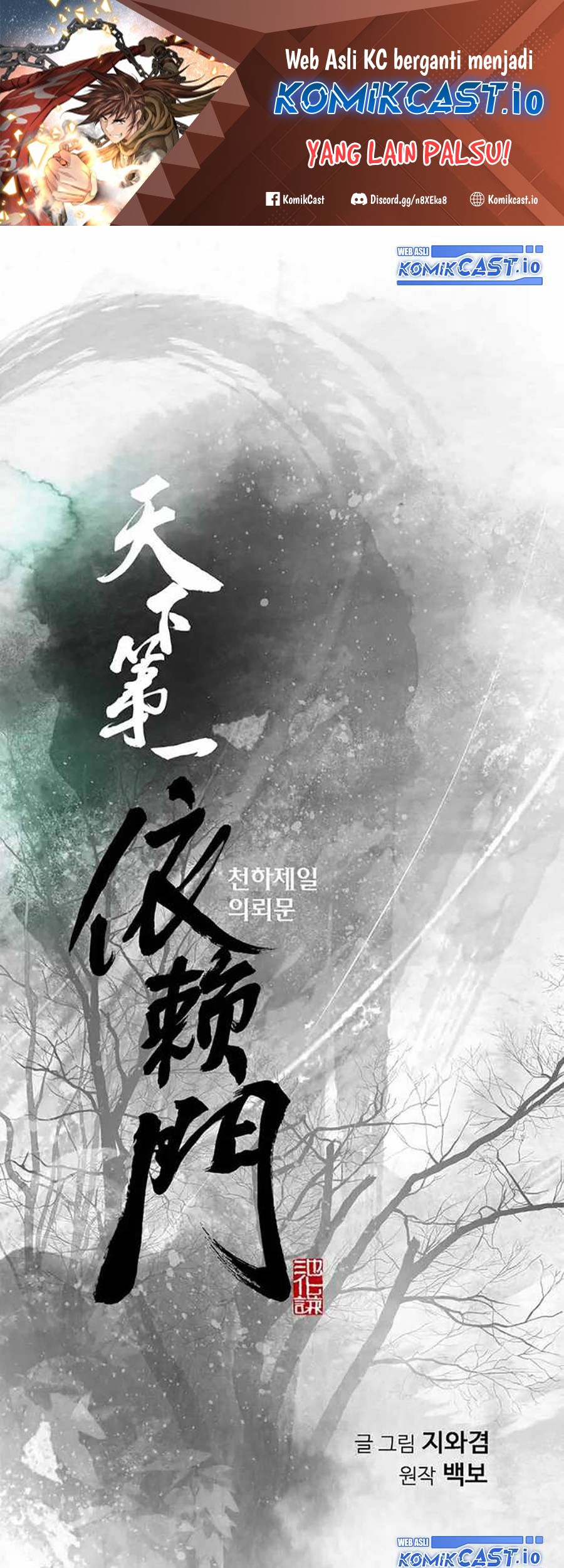 Manhwa The World’s Best Sect of Dependency Chapter 06 gambar nomor 2