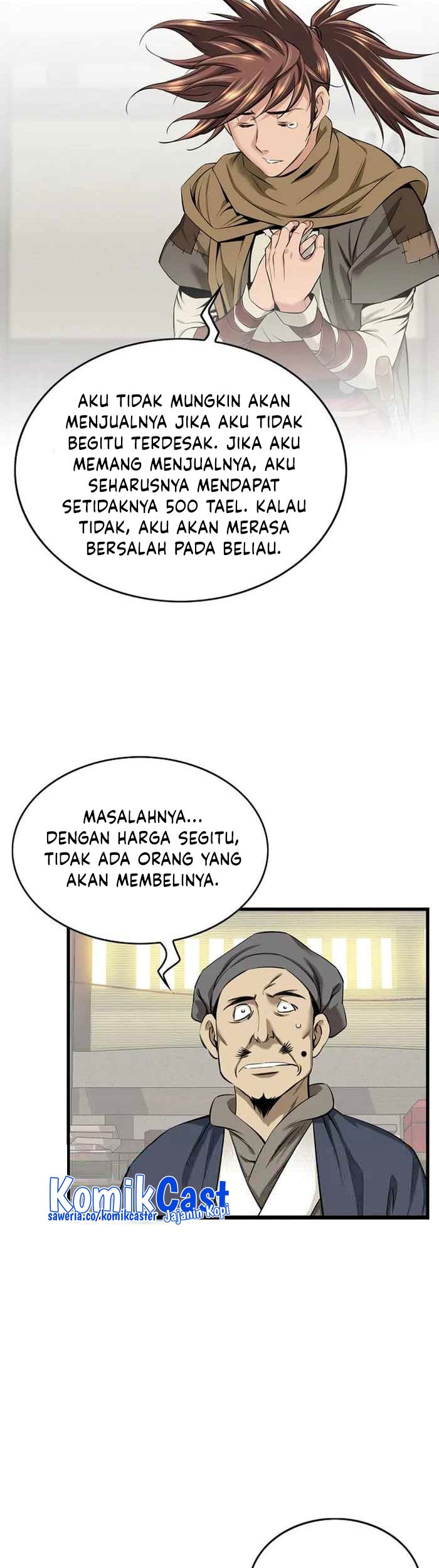 The World’s Best Sect of Dependency Chapter 05 Gambar 6