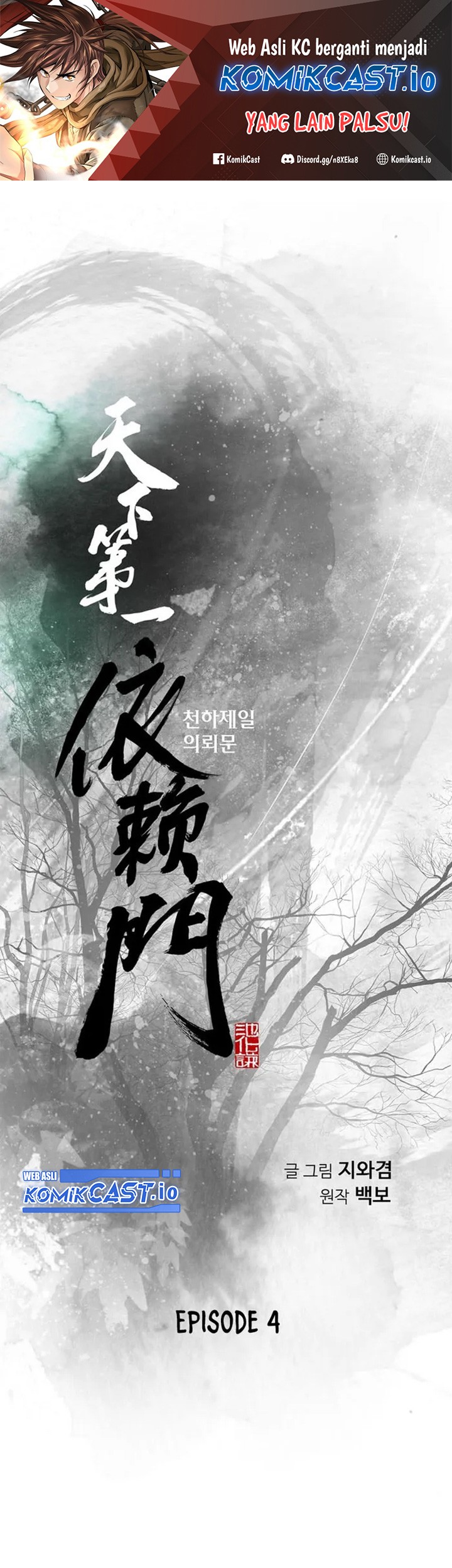 Manhwa The World’s Best Sect of Dependency Chapter 04 gambar nomor 2