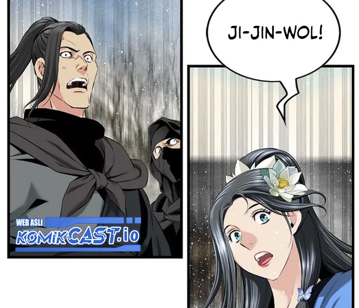 The World’s Best Sect of Dependency Chapter 03 Gambar 37