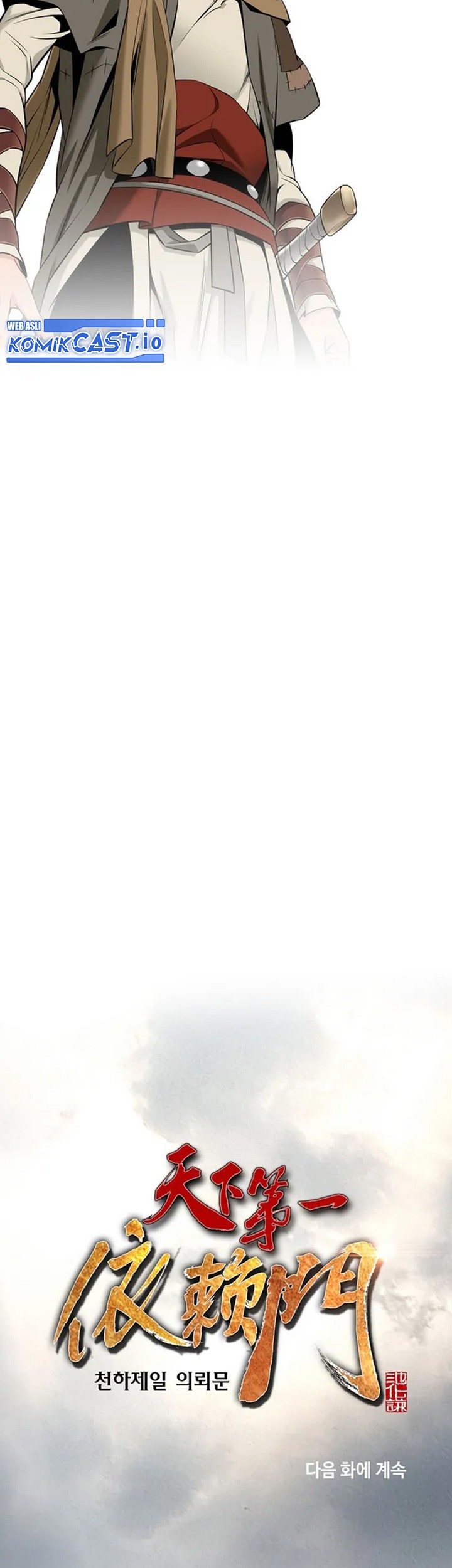 The World’s Best Sect of Dependency Chapter 03 Gambar 64