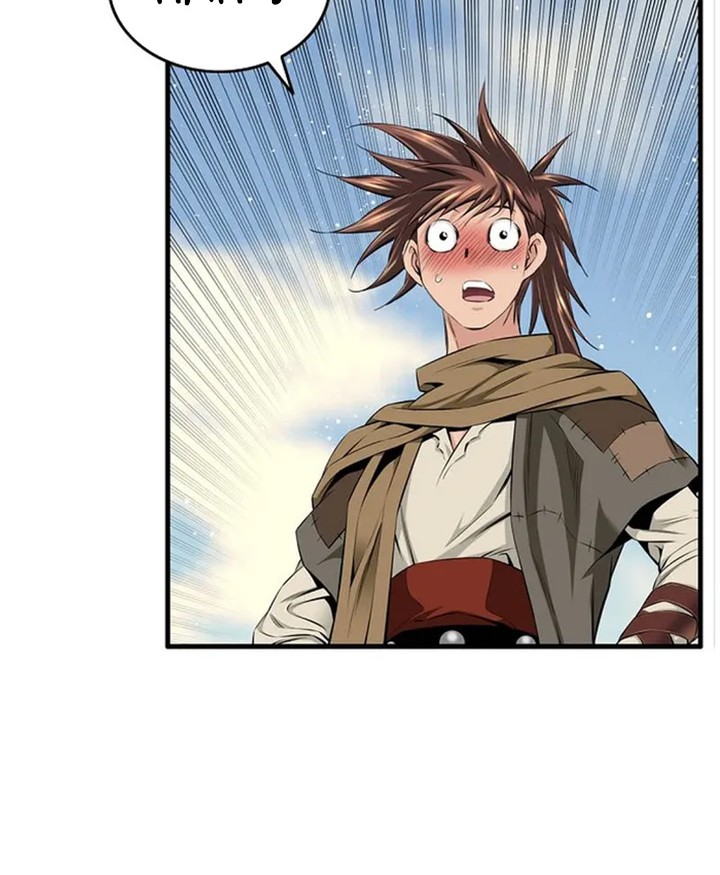 The World’s Best Sect of Dependency Chapter 03 Gambar 11